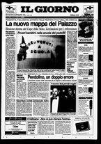 giornale/CFI0354070/1997/n. 141 del 25 giugno